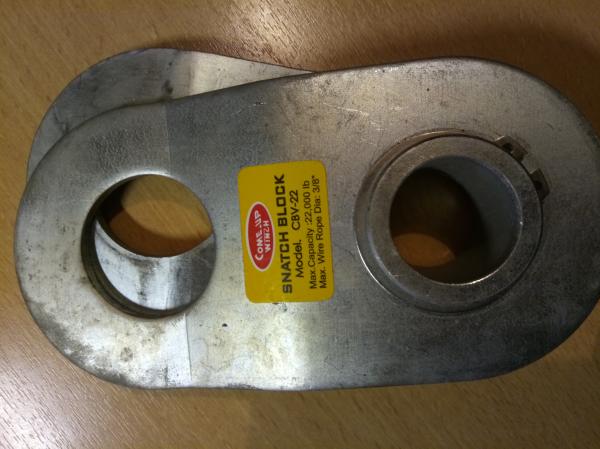 Выключатель массы — фото 6